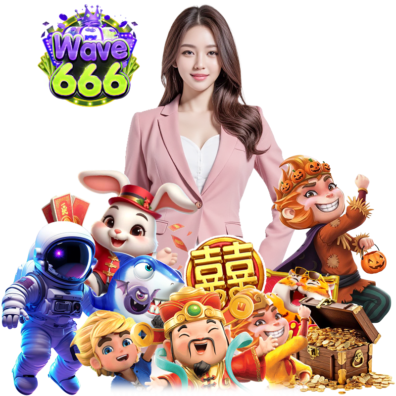 WAVE666 ทางเข้าเล่น