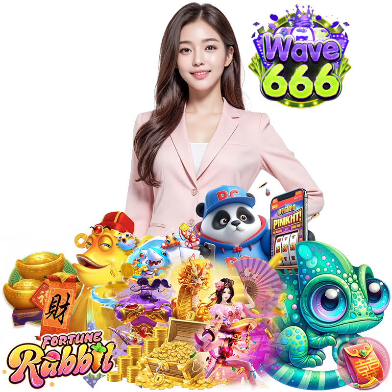 WAVE666 ทางเข้าเล่น กำไรดี