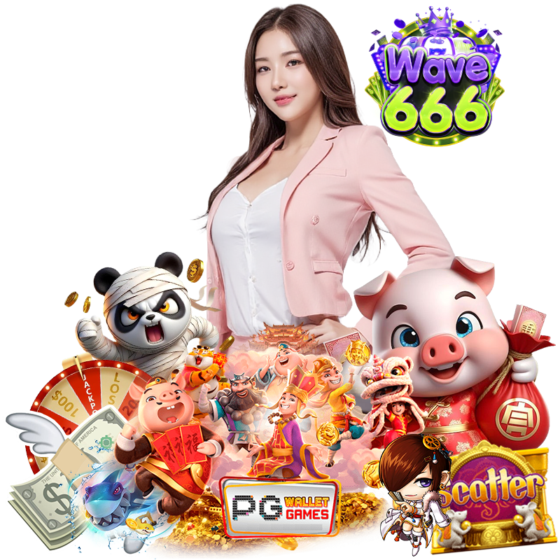 WAVE666 เล่นง่าย